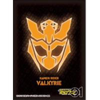 Character Sleeve EN-934 (Riders Crest Kamen Rider Valkyrie)