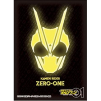 Character Sleeve EN-932 (Riders Crest Kamen Rider Zero-One)