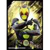Character Sleeve EN-928 (Kamen Rider Zero-One)