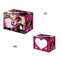 Deck Holder Collection Vol.1027 (Panther)