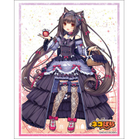 Sleeve Collection HG Vol.2492 (Chocola 10th Anniversary Ver.)
