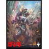 Players Card Sleeve (MTGS-144 Ikoria: Lair of Behemoths Mechagodzilla, The Weapon)