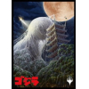 Players Card Sleeve (MTGS-142 Ikoria: Lair of Behemoths Mothra's Great Cocoon)