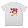 Chitanda Eru T-Shirt (White)