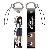 Eru Chitanda Strap