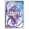 Sleeve Collection Mini Vol.485 (Demon Stealth Dragon, Shiranui Oboro)