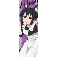 Nakano Azusa Sports Towel