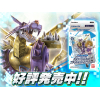 Digimon TCG Start Deck ST-02: Cocytus Blue