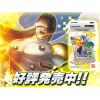 Digimon TCG Start Deck ST-03: Heaven's Yellow