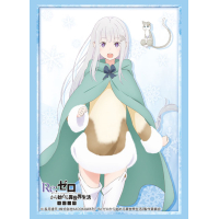 Sleeve Collection HG Vol.2620 (Emilia)