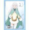 Sleeve Collection HG Vol.2620 (Emilia)