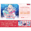 VG-V-EB15: Twinkle Melody Extra Booster