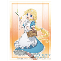 Sleeve Collection HG Vol.2638 (Alice (Childhood) Part. 2)
