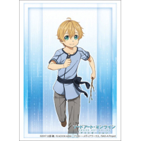 Sleeve Collection HG Vol.2637 (Eugeo (Childhood))