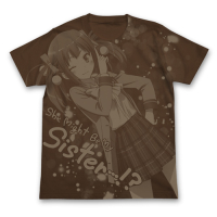Miyabi Kannagi T-Shirt (Dark Brown)