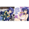 Medaka Kurokami Cushion Cover