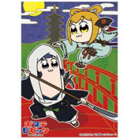 Character Sleeve EN-973 (Ushiwakamaru & Benkei)