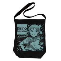 Renewal Kousaka Kirino Shoulder Tote Bag (Black)