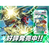 Digimon TCG Start Deck ST-04: Giga Green