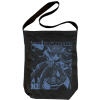 Cure Beauty Shoulder Tote Bag (Black)