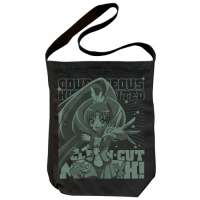 Cure March Shoulder Tote Bag (Black)