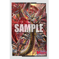 Sleeve Collection Mini Vol.500 (Star-vader, Chaos Breaker Dragon)