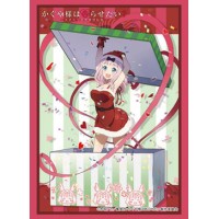 Sleeve Collection HG Vol.2726 (Fujiwara Chika Christmas Ver.)