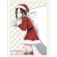 Sleeve Collection HG Vol.2725 (Shinomiya Kaguya Christmas Ver.)