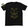 UNCF T-Shirt (Black)