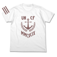 UNCF T-Shirt (White)