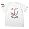 UNCF T-Shirt (White)