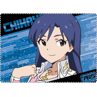 Kisaragi Chihaya Cleaning Cloth