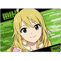 Hoshii Miki Cleaning Cloth