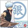 Sakata Gintoki Cushion Cover