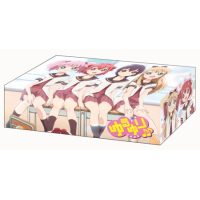 Storage Box Collection Vol.52 (YuruYuri)