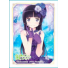 Chara Sleeve Collection Deluxe No. DX050 (Ore no Imouto Part. 2)