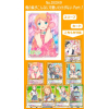 Chara Sleeve Collection Deluxe No. DX049 (Ore no Imouto Part. 1)
