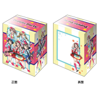 Deck Holder Collection Vol.1284 (Poppin'Party)