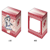 Deck Holder Collection V3 Vol.7 (Yuki Setsuna SIF Series Kanshasai 2020 Ver.)