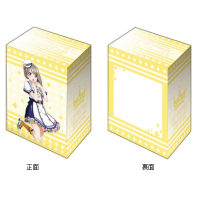 Deck Holder Collection V3 Vol.2 (Nakasu Kasumi SIF Series Kanshasai 2020 Ver.)