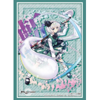 Sleeve Collection HG Vol.2817 (Konpaku Youmu)