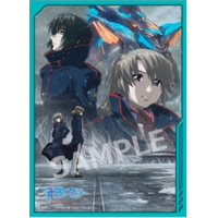 Chara Sleeve Matte No.MT1010 (Fafner in the Azure: The Beyond C)