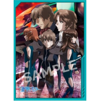 Chara Sleeve Matte No.MT1009 (Fafner in the Azure: The Beyond B)