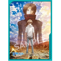Chara Sleeve Matte No.MT1008 (Fafner in the Azure: The Beyond A)