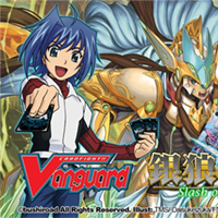 TD05: Slash of Silver Wolf Trial Deck (English)