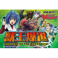 Cardfight!! Vanguard Booster Box Vol.7 (English)