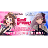 Poppin'Party x Roselia Extra Booster