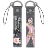 Kikuchi Makoto Strap