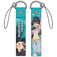 Ganaha Hibiki Strap