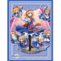 Sleeve Collection HG Vol.2897 (Alice)
